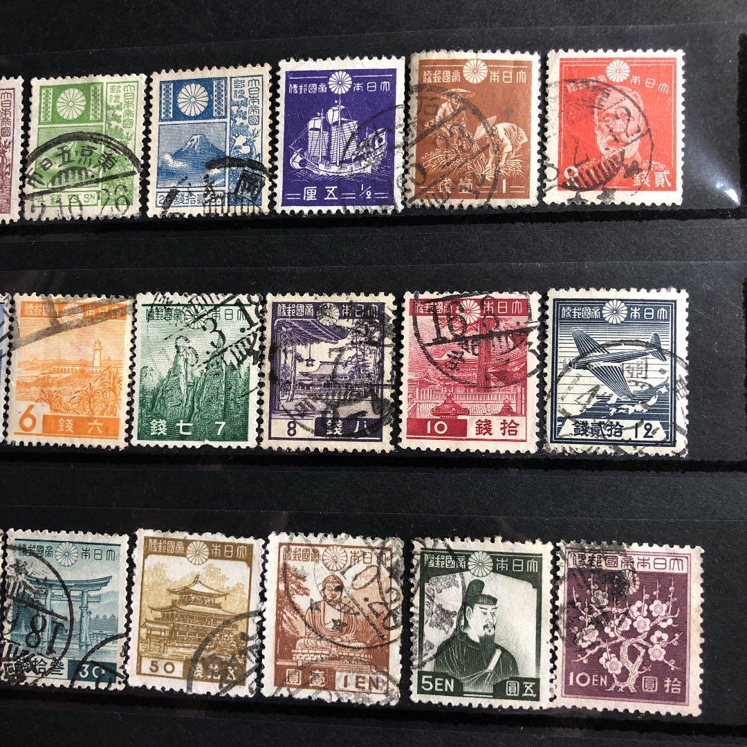 明治16年〜昭和21年普通切手97種使用済 大コレクション！小判、菊、田沢、昭和