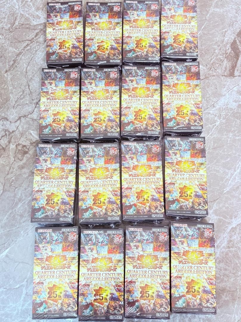【未開封16個】遊戯王 クォーターセンチュリーアートコレクション 25th