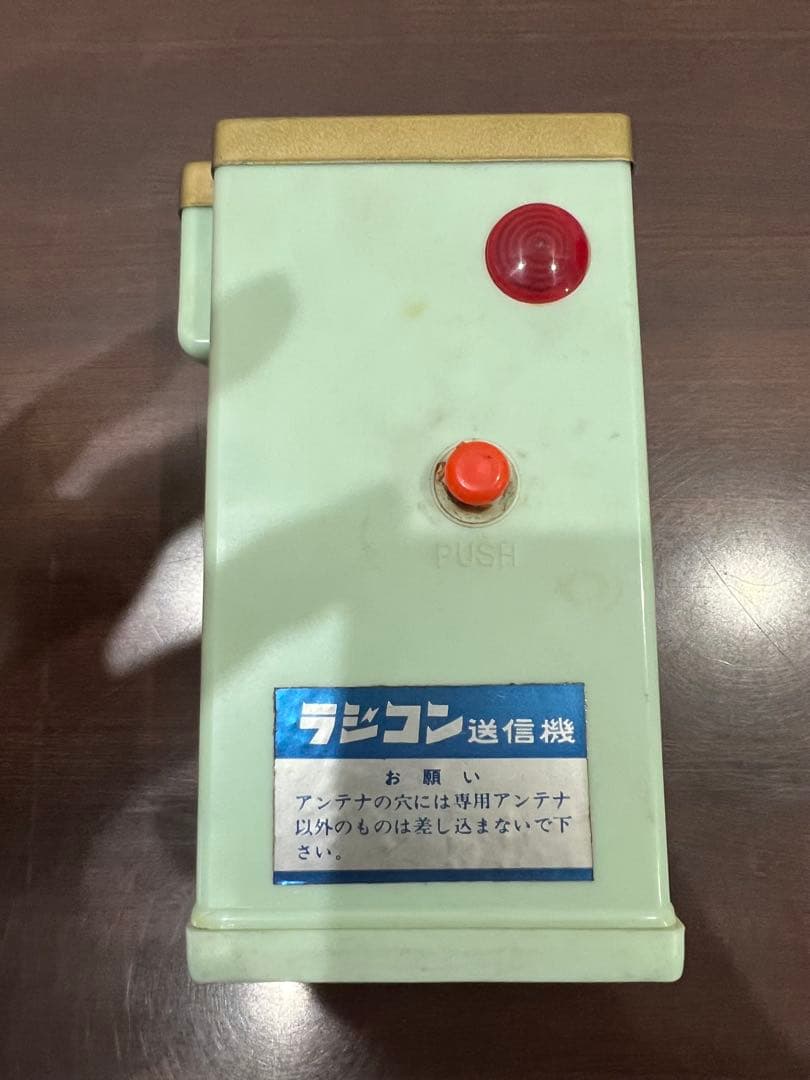 ラジコンタンク　戦車　STARTS ヴィンテージ