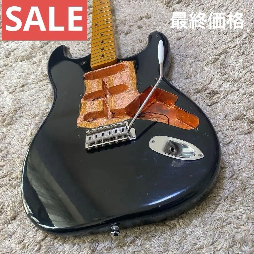 ESP Edwards エレキギター ブラック メイプルネック　fender