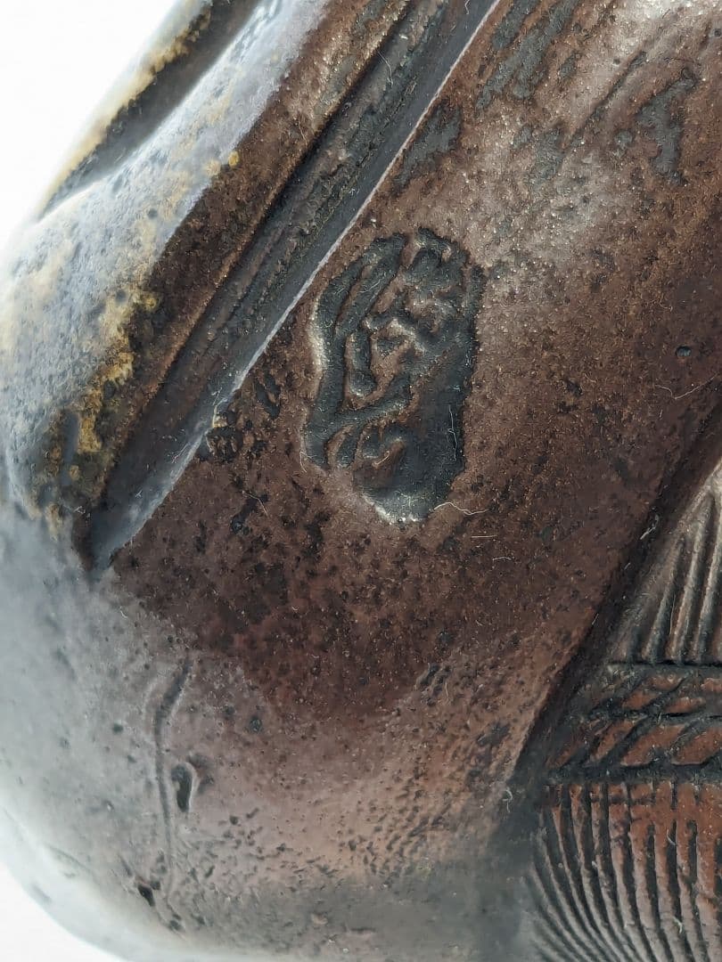 明治～昭和初期 備前焼 大黒天像 置物 七福神 打ち出の小槌 縁起物 工芸品