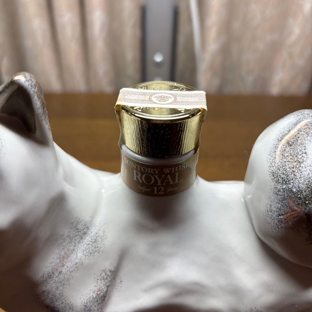  12 犬の形ウイスキー瓶