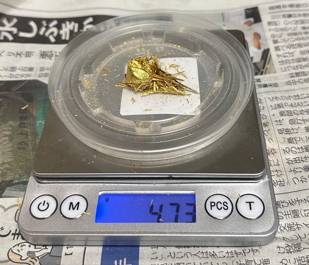 本金箔塊　4.73g 22.7k 金塵