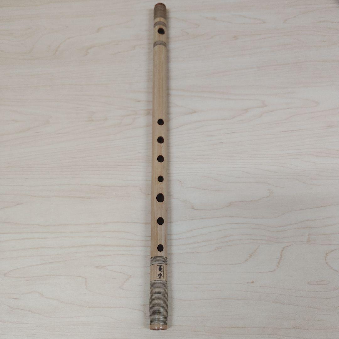篠笛　竜水　五本調子　唄用