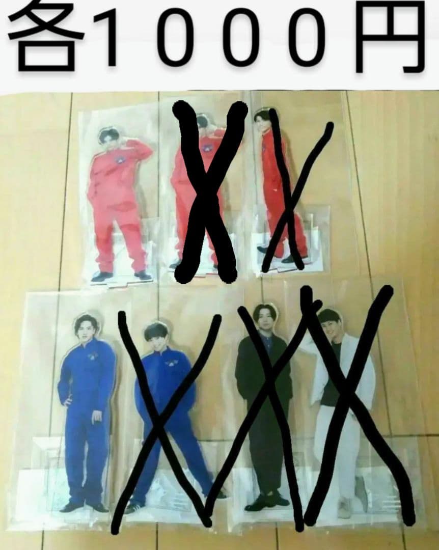 猫ひた 8周年感謝祭グッズ ラッフル コレロット