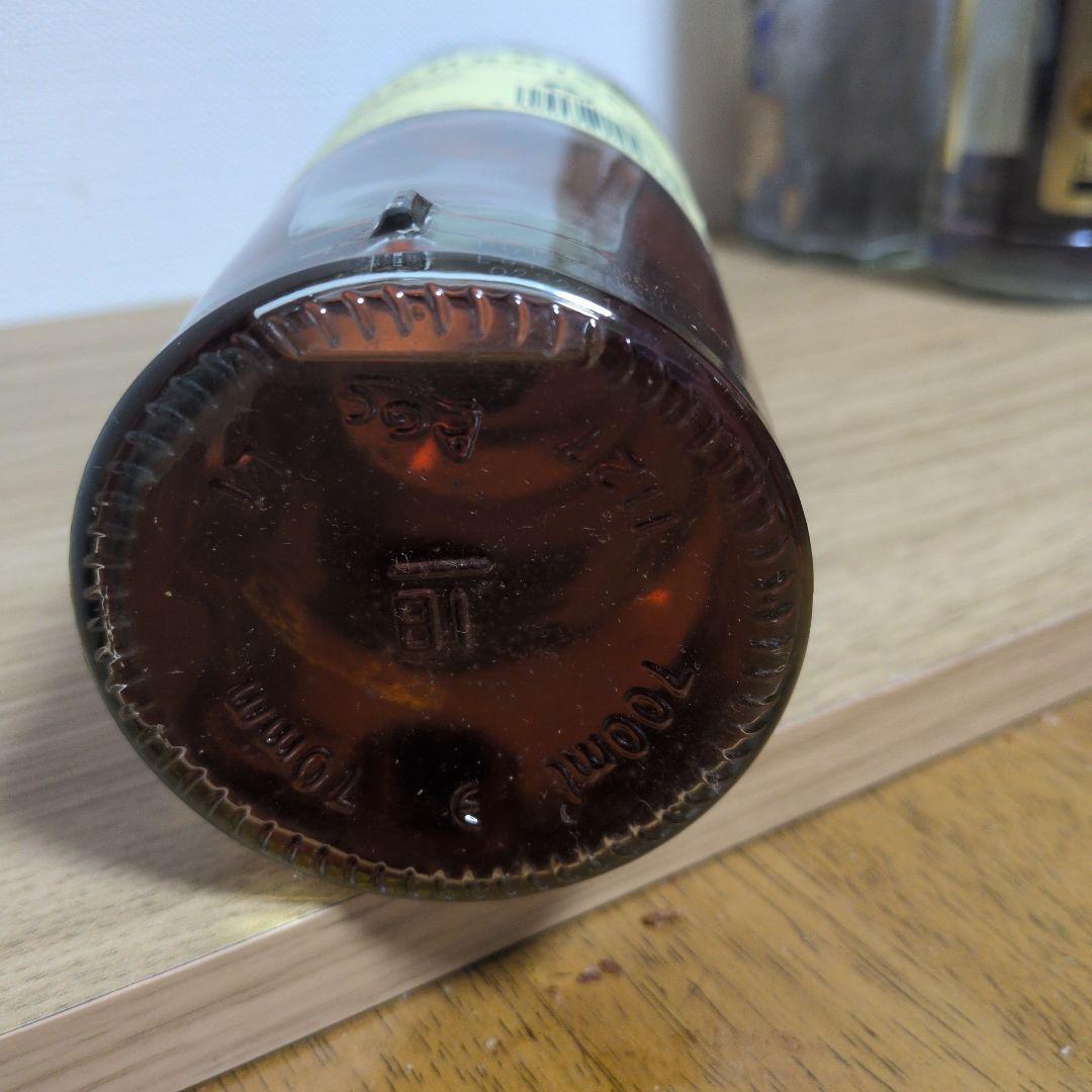 Auchroisk 20年 シングルモルトウイスキー 限定版