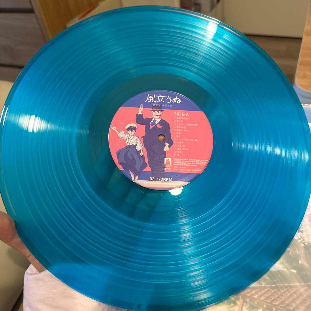 久石譲 風立ちぬ　サウンドトラック　レコード　カラー・ヴァイナル ジプリ