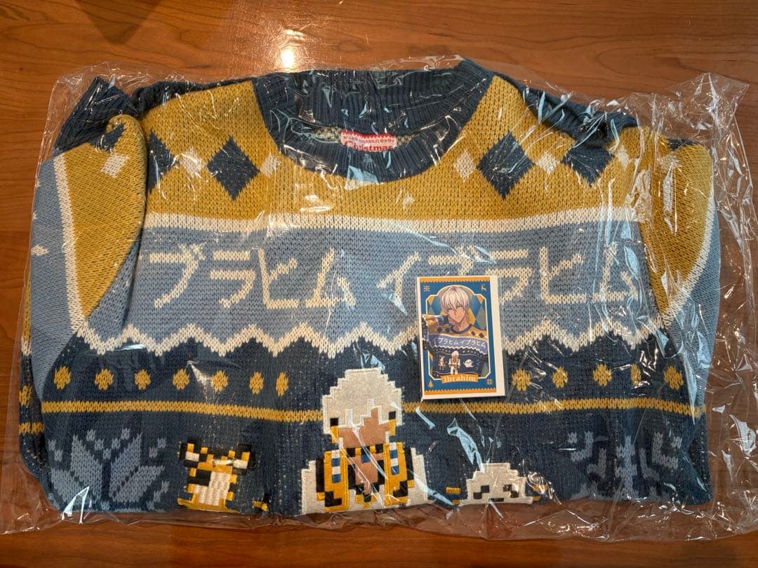 【新品未使用品】イブラヒム セーター　チェキ風カード付