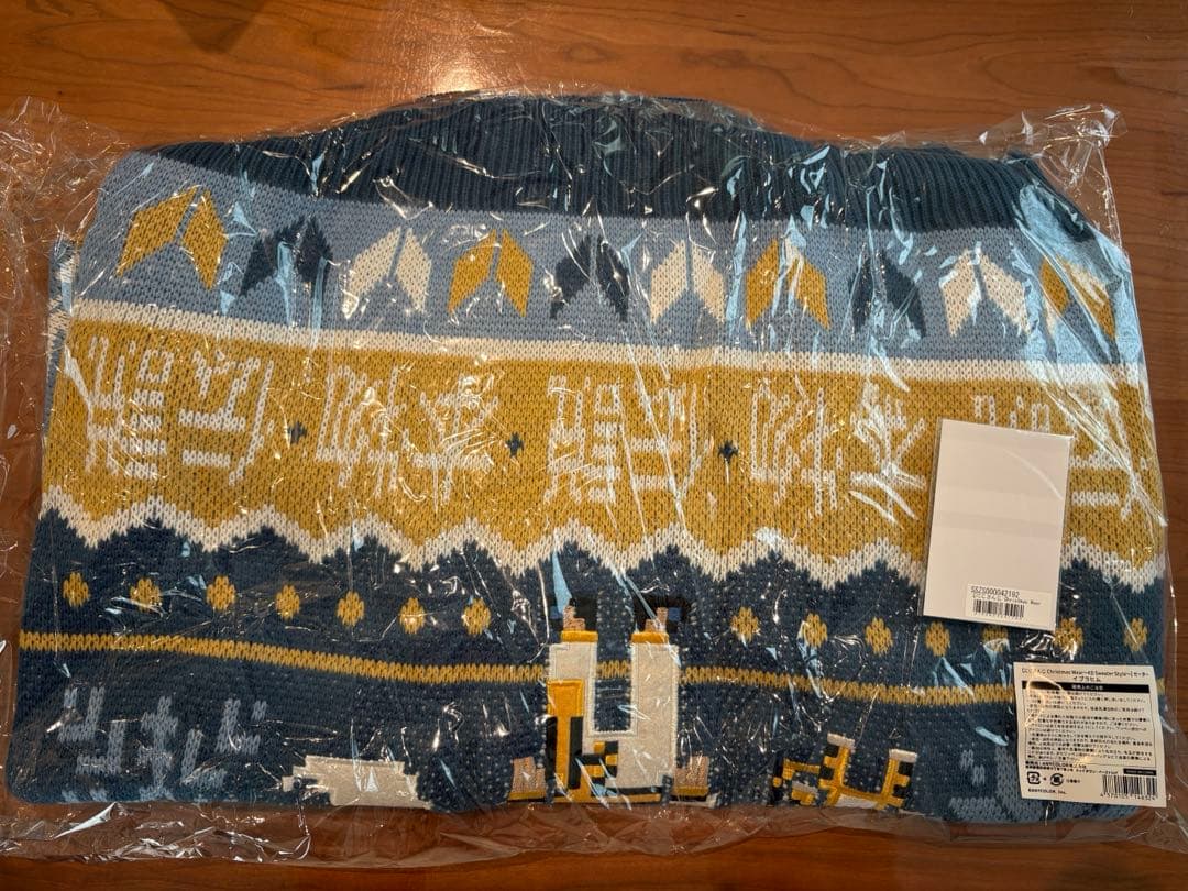 【新品未使用品】イブラヒム セーター　チェキ風カード付