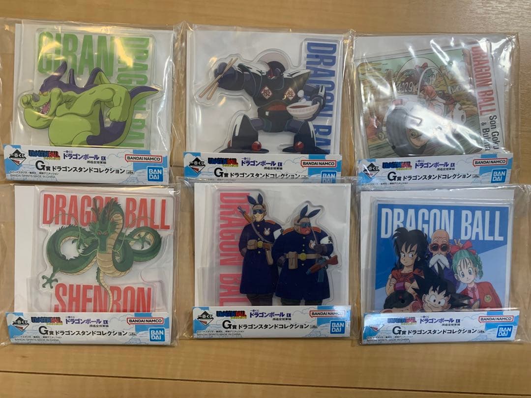 一番くじ ドラゴンボール EX 孫悟空修業編　フルコンプ