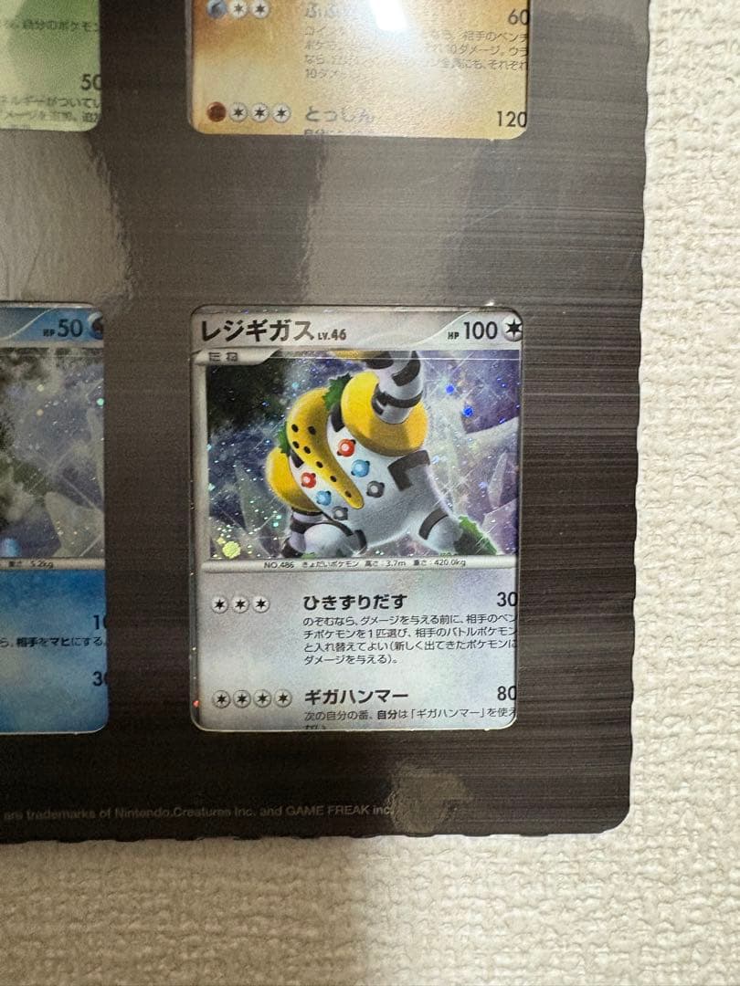 ポケモンカードゲームDP 映画公開記念 プレミアムシート2008