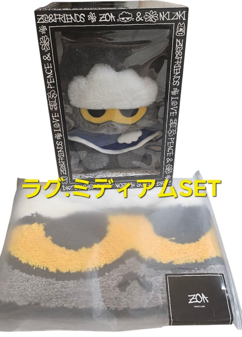 ZO&FRIENDS ラグマット ミディアム zoa