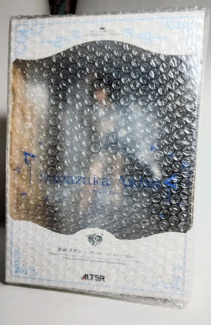 未開封：砂塚あきら レイヤード・マイ・エッジィVer. アルター ALTER