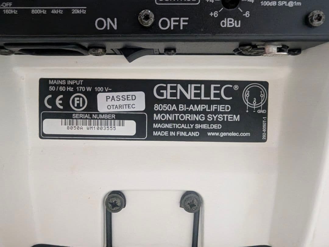 お買い得 GENELEC 8050A ペア モニタースピーカー