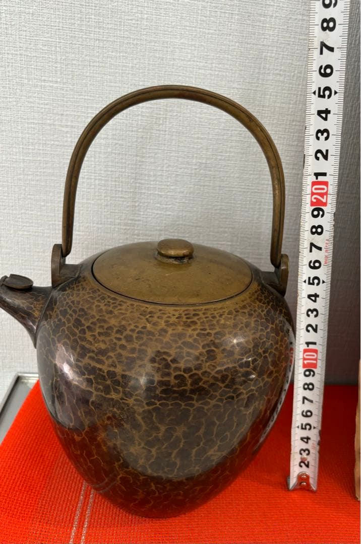 铜製やかん　昭和レトロ　骨董品　古道具(y458)