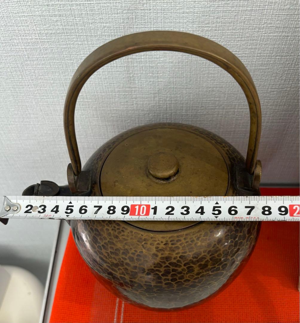 铜製やかん　昭和レトロ　骨董品　古道具(y458)