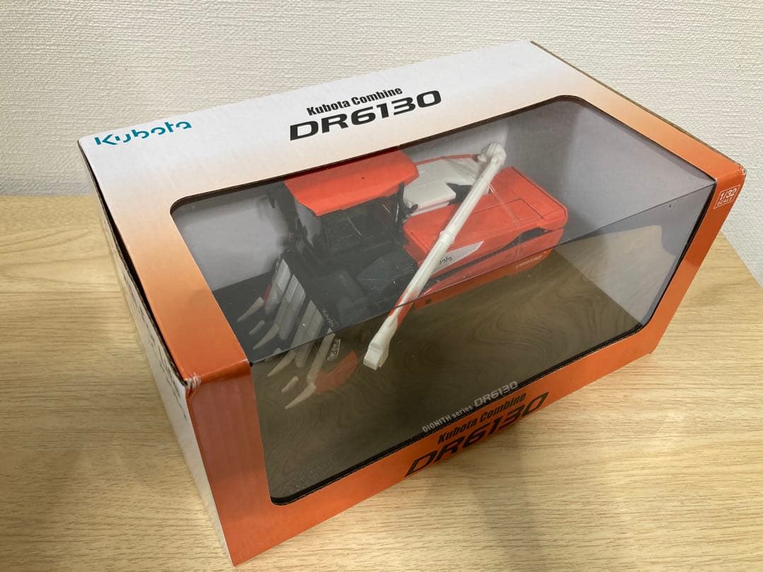 Kubota DR6130 1/32スケール　クボタ　コンバイン