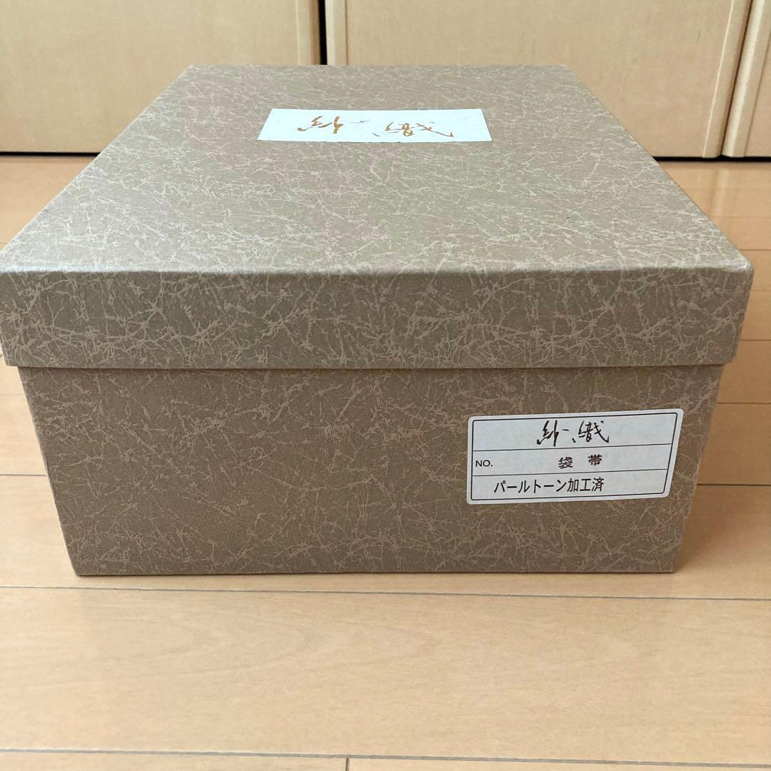 沙織 正絹西陣織 高級草履バック セット 日本製 Mサイズ