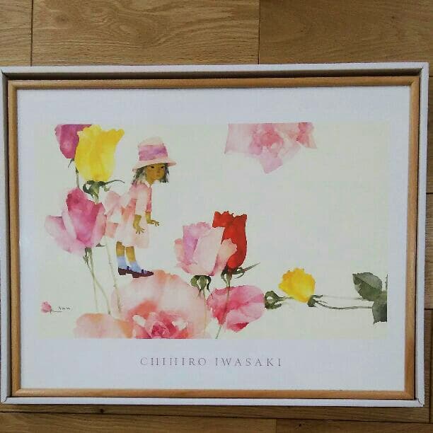 いわさきちひろ 絵画 額