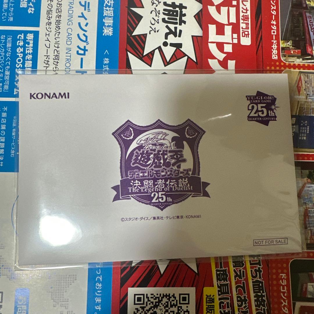 遊戯王 東京ドーム限定 ブラックマジシャン トークン プロモパック