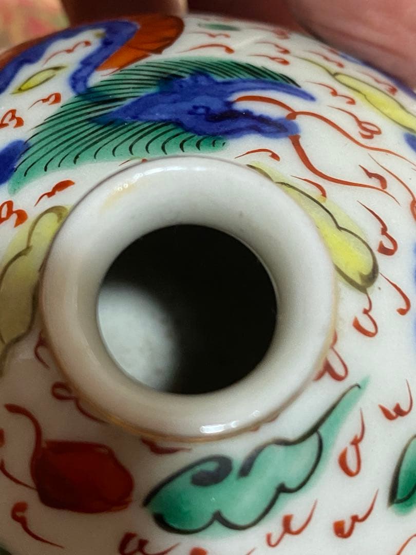 ♦️中国陶磁器 大明萬暦年製銘 染付赤絵 小壺？萬暦赤絵 古美術品 骨董品