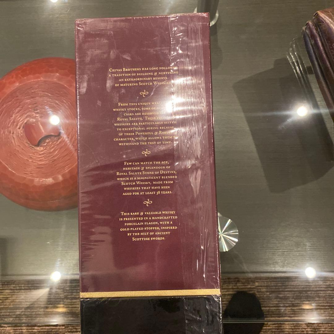  Salute 38年 デスティニー未開封