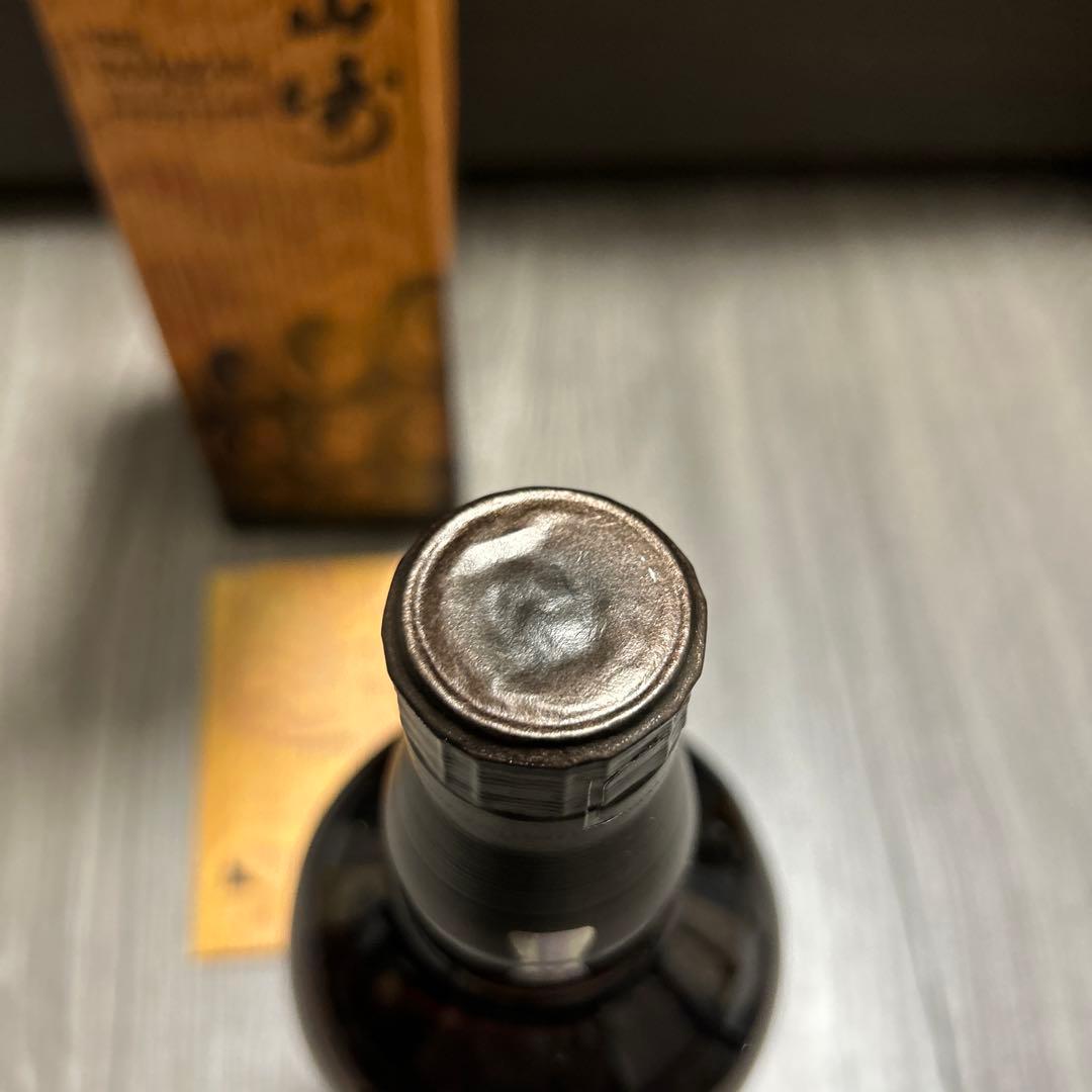 山崎 リミテッドエディション LIMITED EDITION 2023 未開封