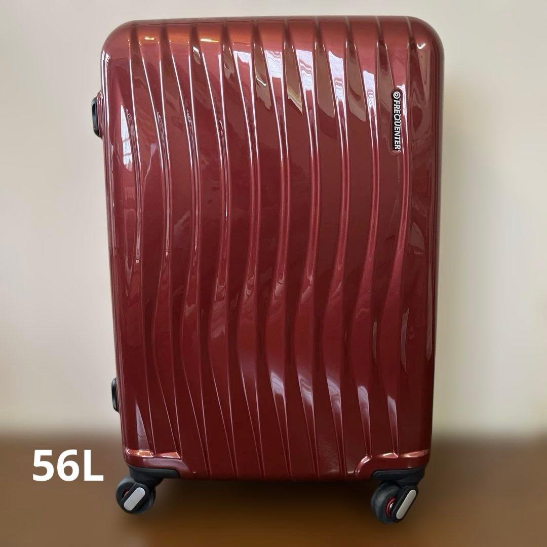 フリクエンター 新品未使用★FREQUENTER 56Lスーツケース