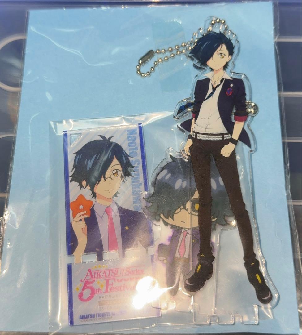 アイカツ　涼川直人　アクリルスタンド　5th フェス　5周年