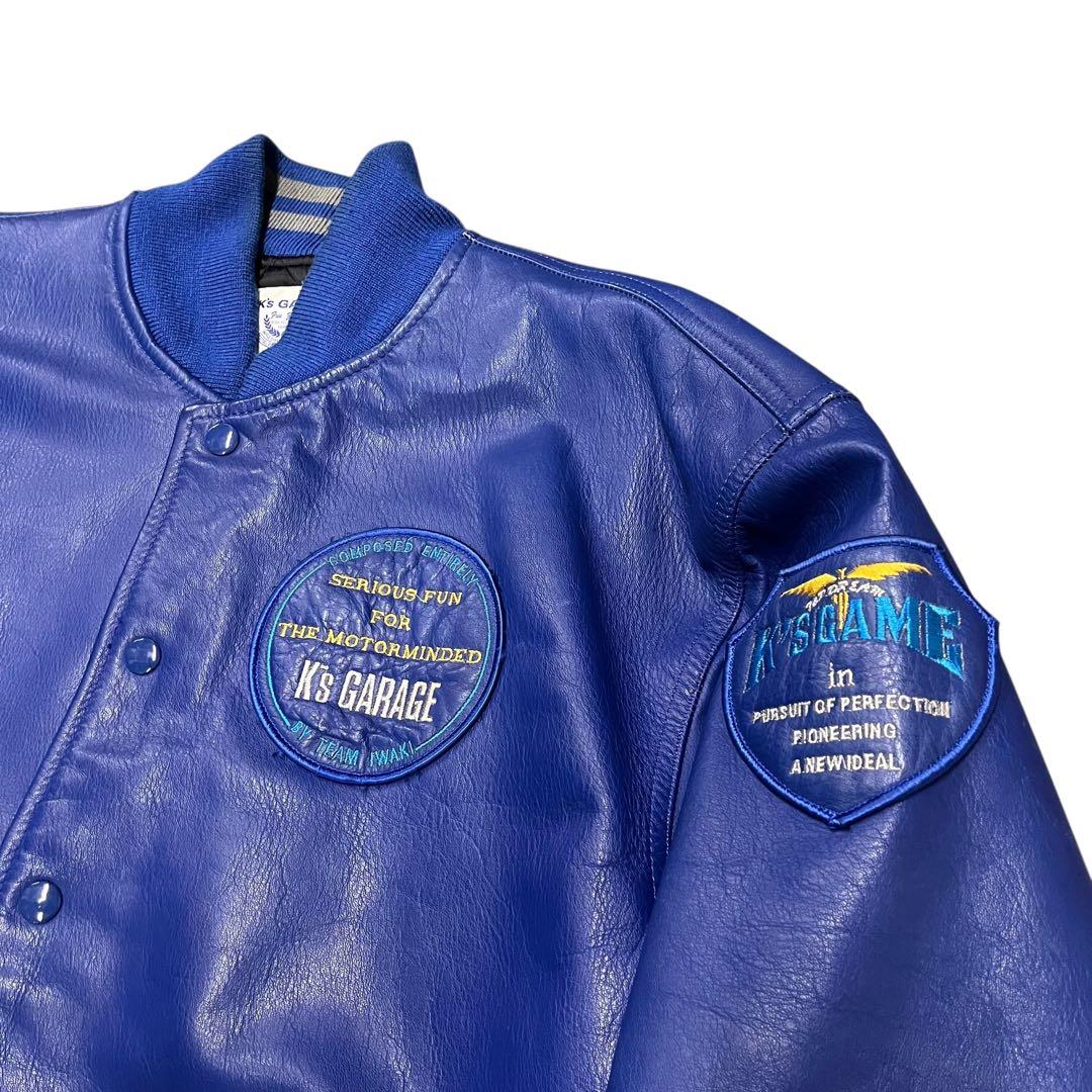 専用 K’S garage 岩城滉一 Ks GAMEレザージャケット スタジャン