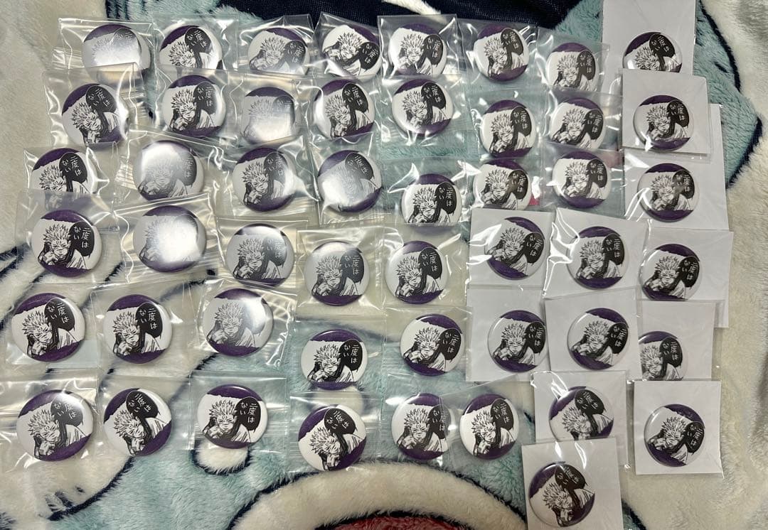 呪術廻戦 両面 宿儺 まとめ売り