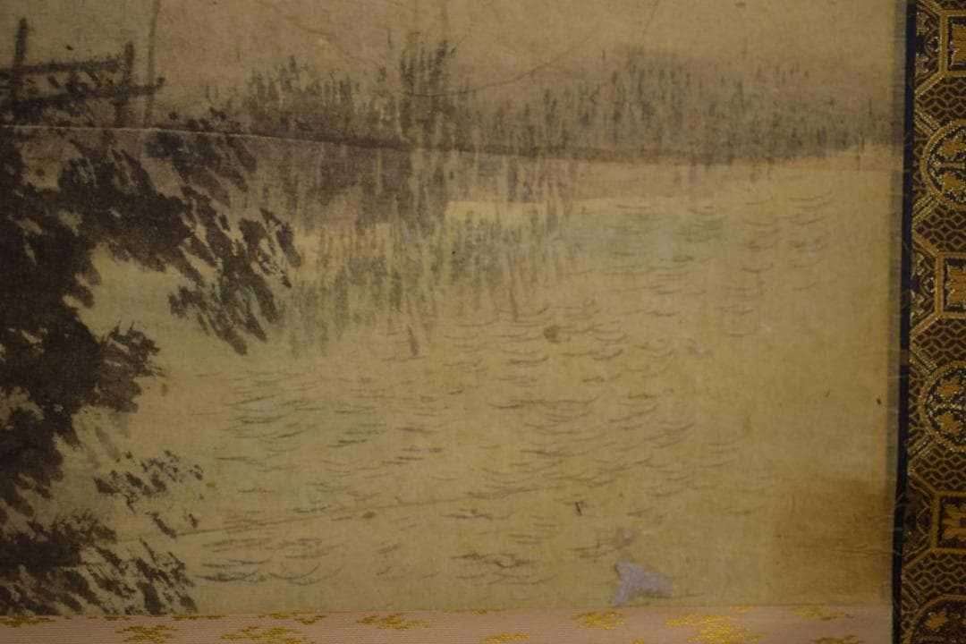 真作/森寛斎/水墨山水図/桐題箱付/布袋屋掛軸HI-672