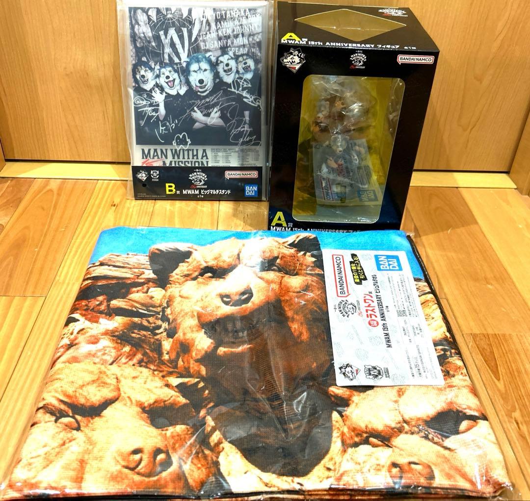 一番くじ　マンウィズ　A賞　フィギュア　B賞　ビッグマルチスタンド　ラストワン