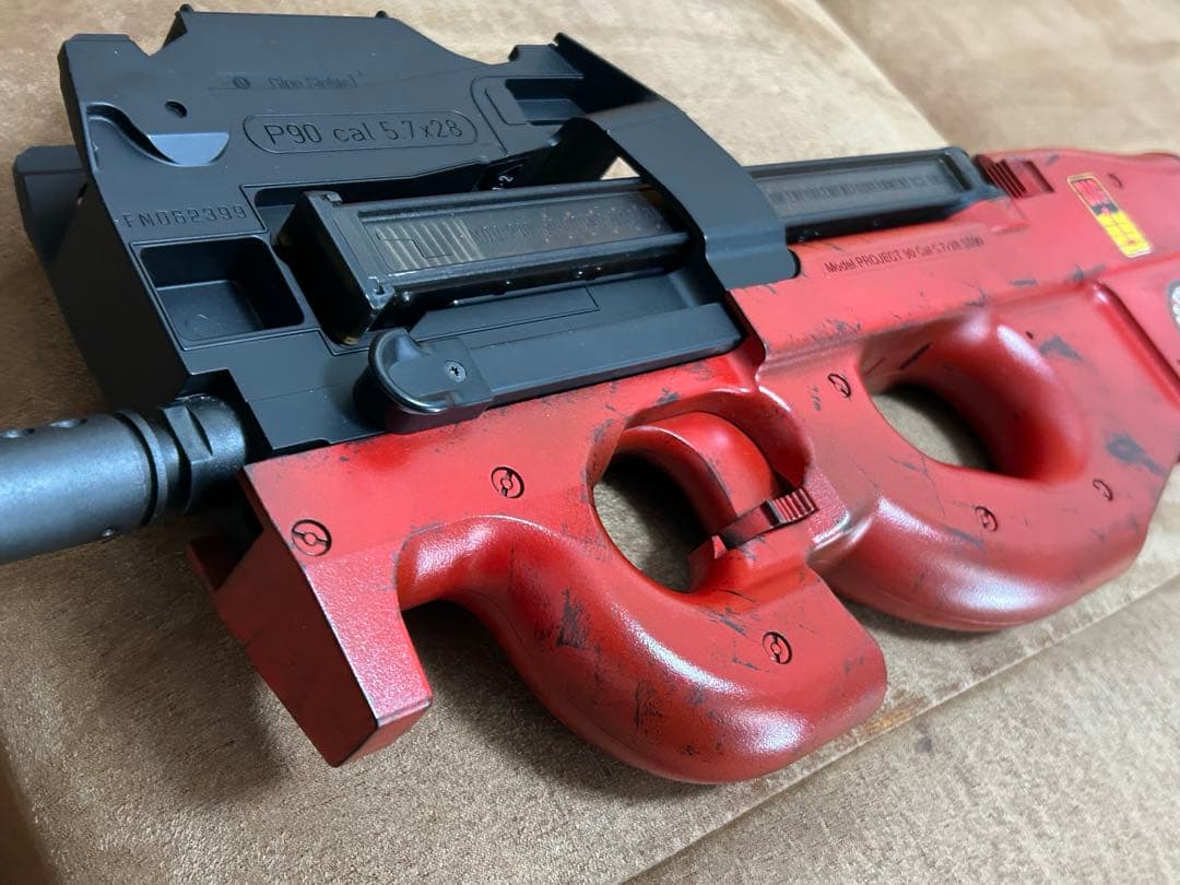 東京マルイ P-90 電動ガン P90 スタンダード電動ガン 赤 塗装品