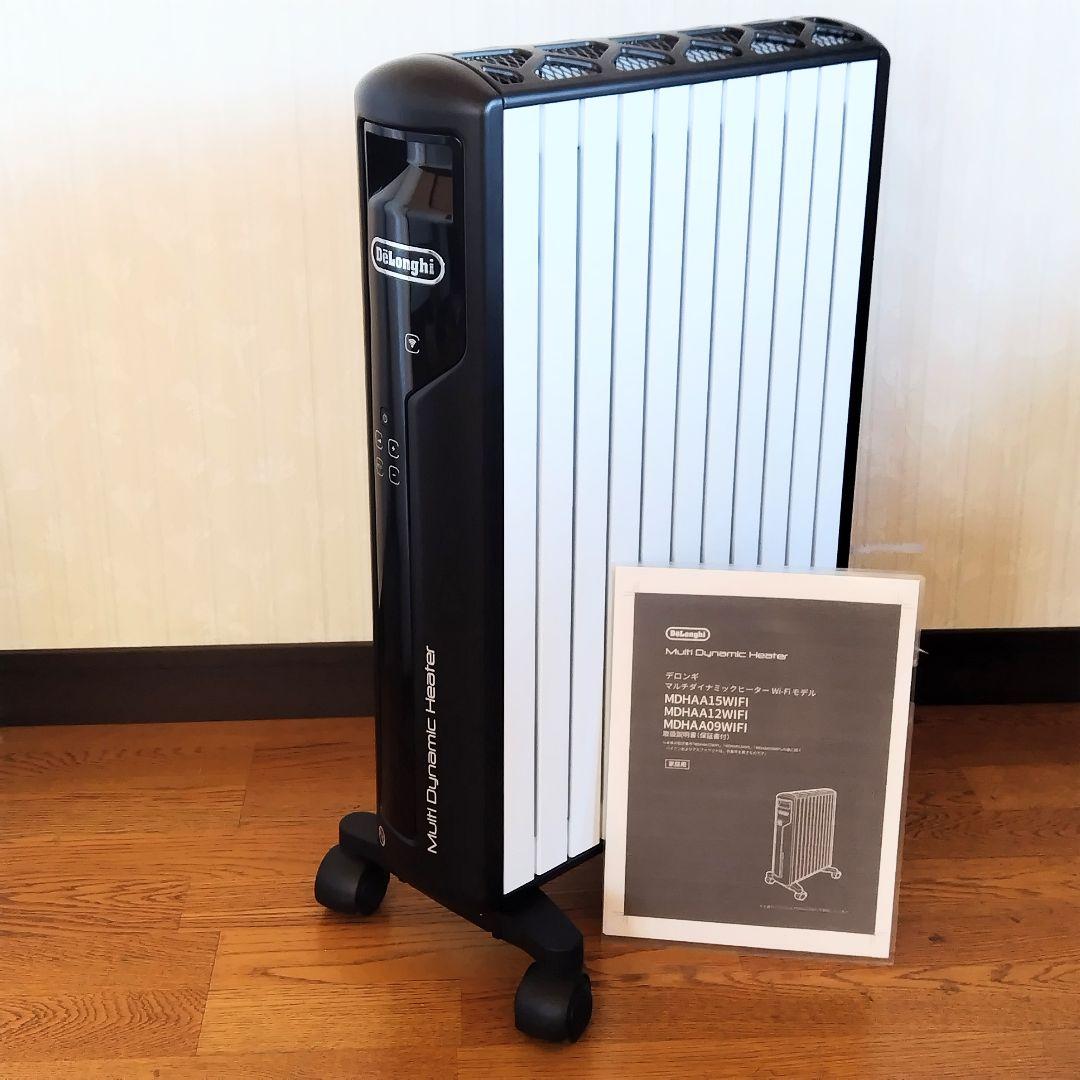 DeLonghi マルチダイナミックヒーター MDHAA15WIFI-BK