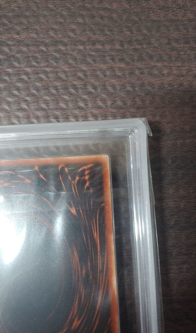 オシリスの天空竜【ARS8】シークレット　G4-01