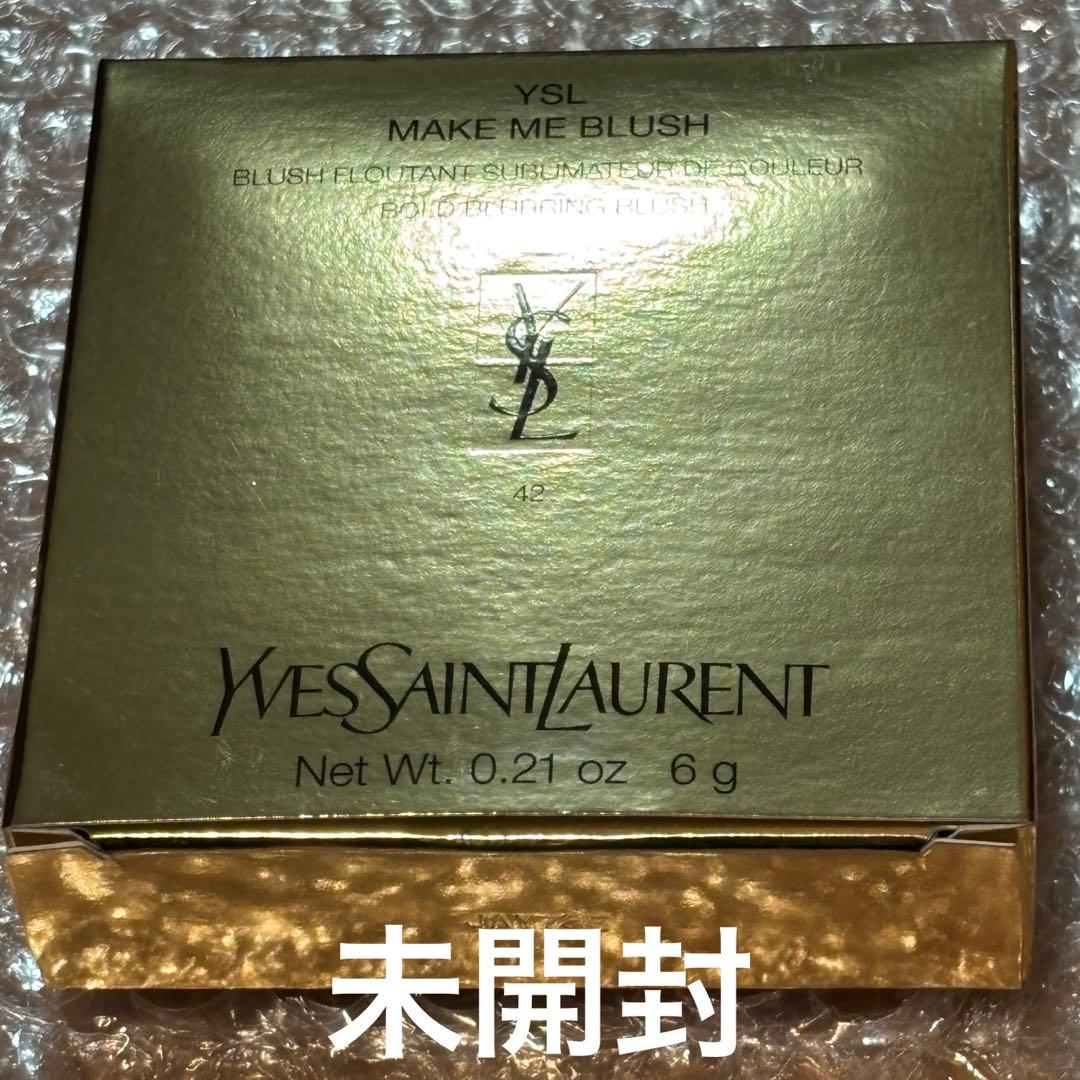 イヴ・サンローランボーテ メイクミーブラッシュパウダー42