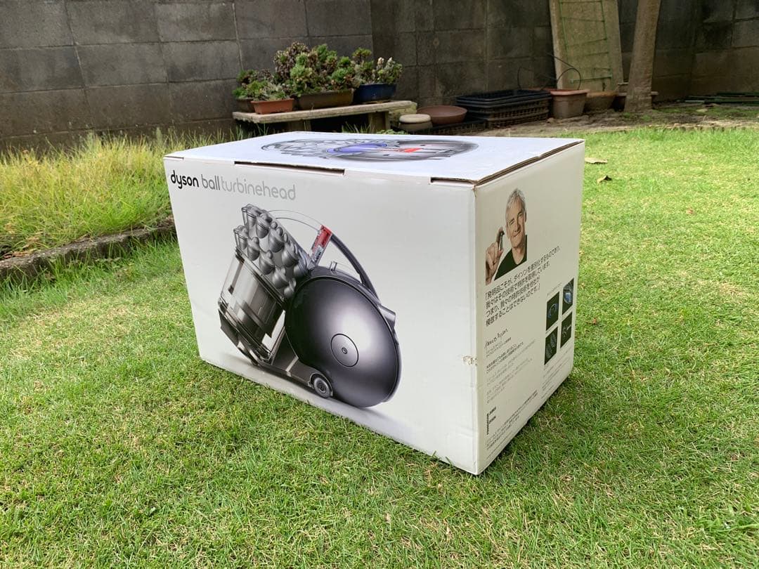 [ほぼ未使用]Dyson ダイソン DC63掃除機 タービンヘッド