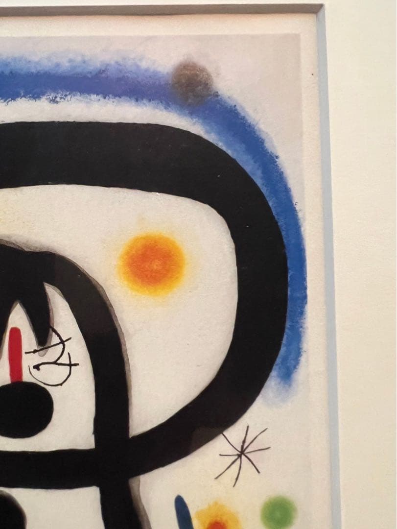 ジョアンミロ コンポジション 額縁 絵 インテリア