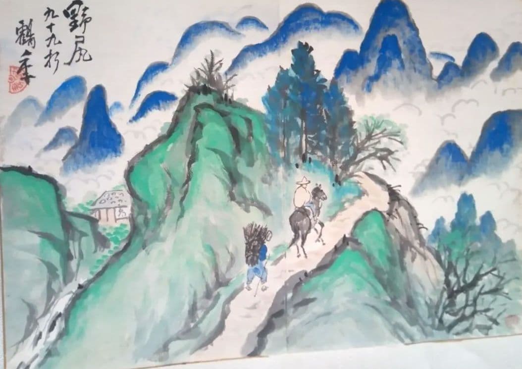 皐月鶴年、本物大型画帖4冊、幻の大作木曽路69図