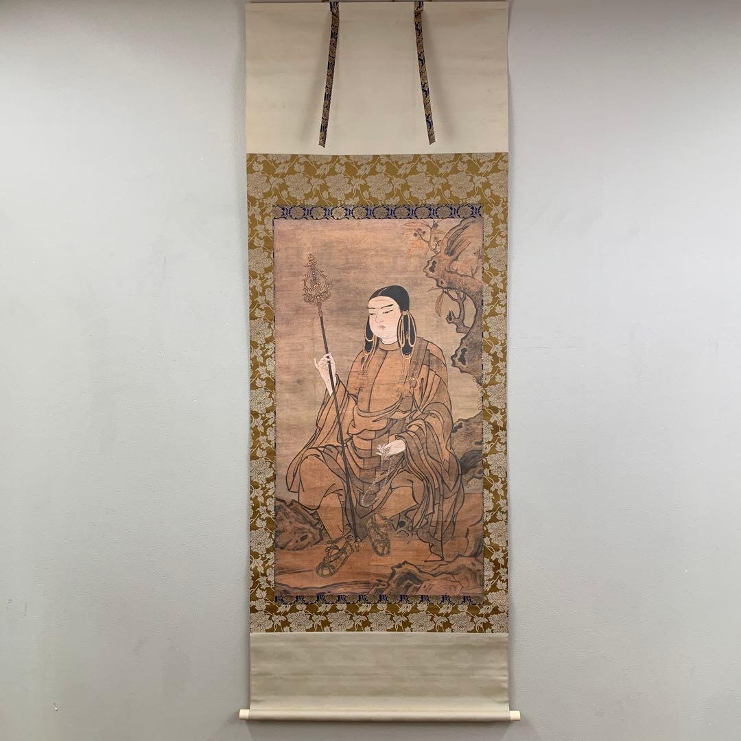 美品 掛け軸 聖徳太子行脚像 縁起物