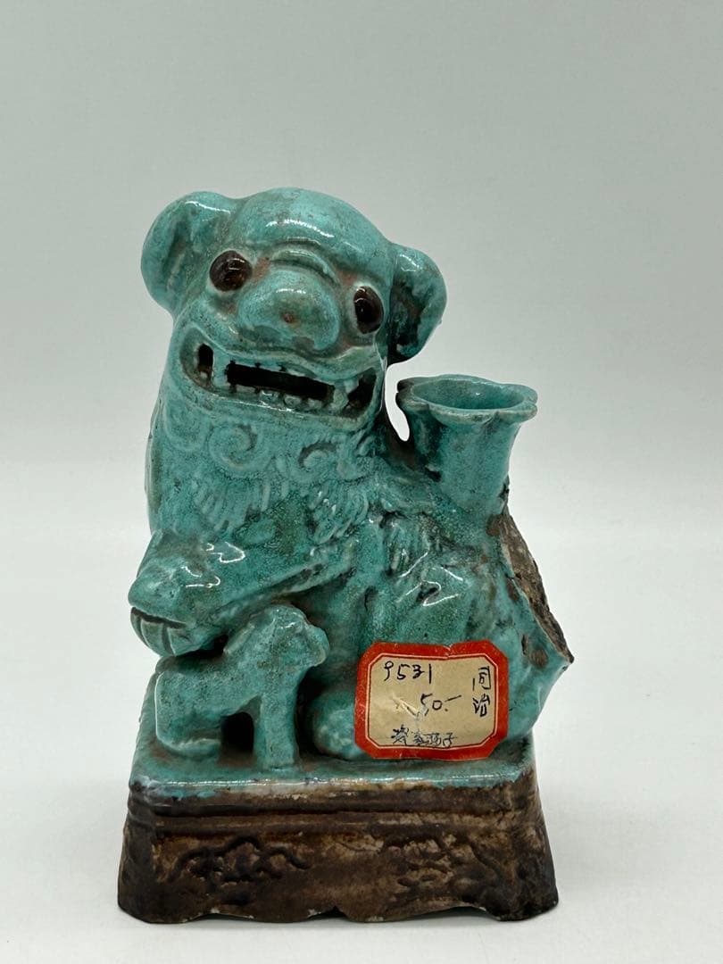 中国　清時代　松石緑釉獅子　アンティーク　送料込み0715