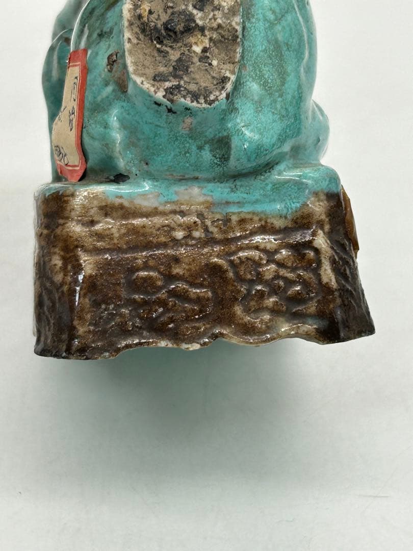中国　清時代　松石緑釉獅子　アンティーク　送料込み0715