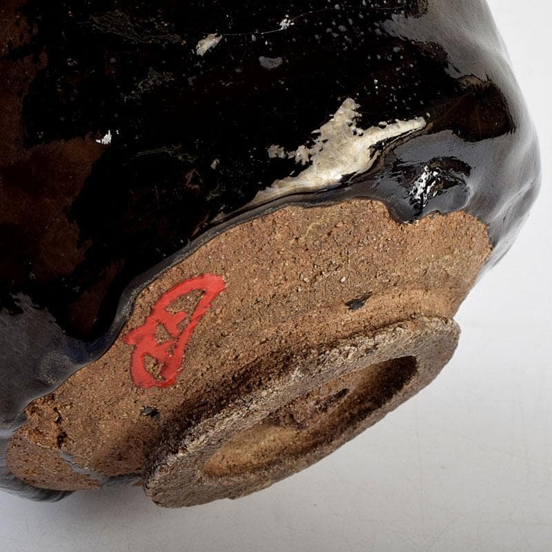 茶道具　大徳寺宙宝和尚在判　黒楽茶碗　時代箱　V　9264