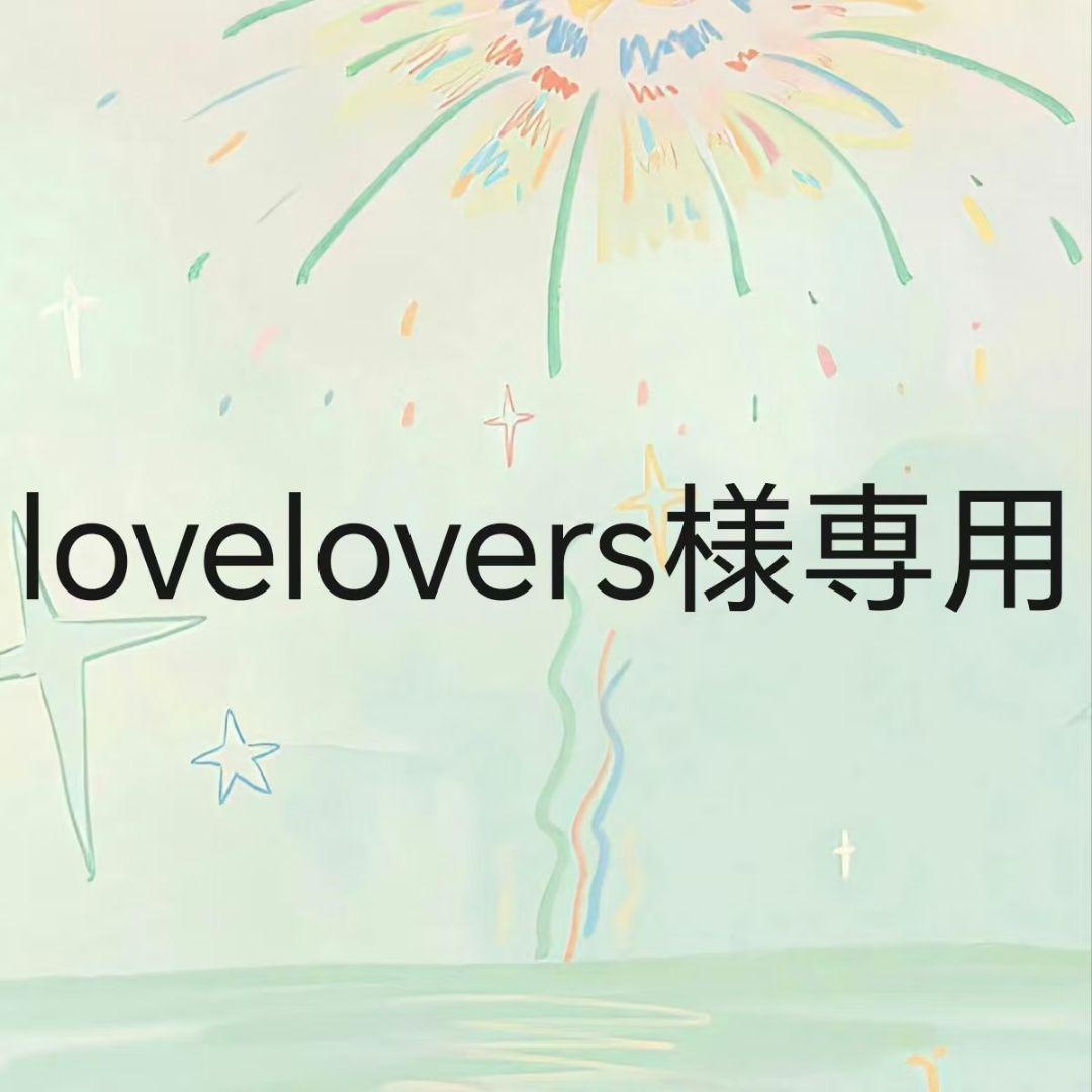 バッグ lovelovers