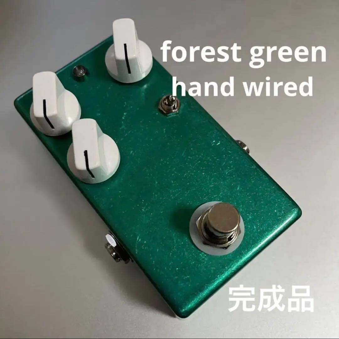 完成品 高音質 Forest green compressor HW