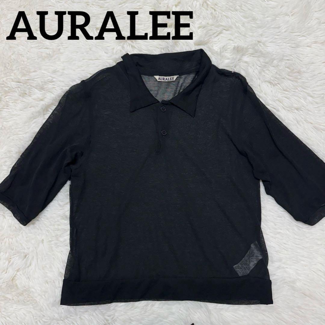 AURALEE オーラリー　ポロシャツ コットン　ブラック　黒　シアー