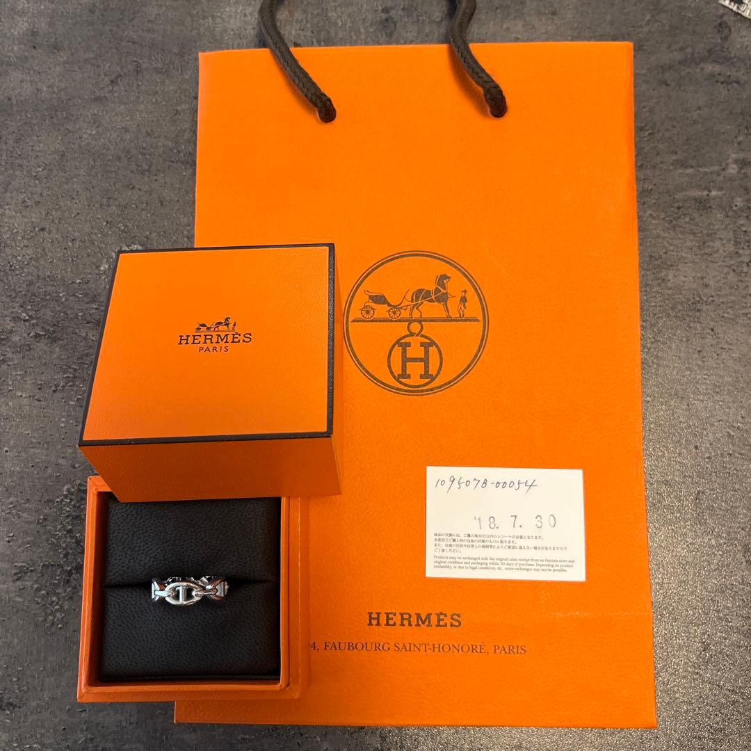 エルメス　シェーヌダンクル　アンシェネ　PM シルバー　リング