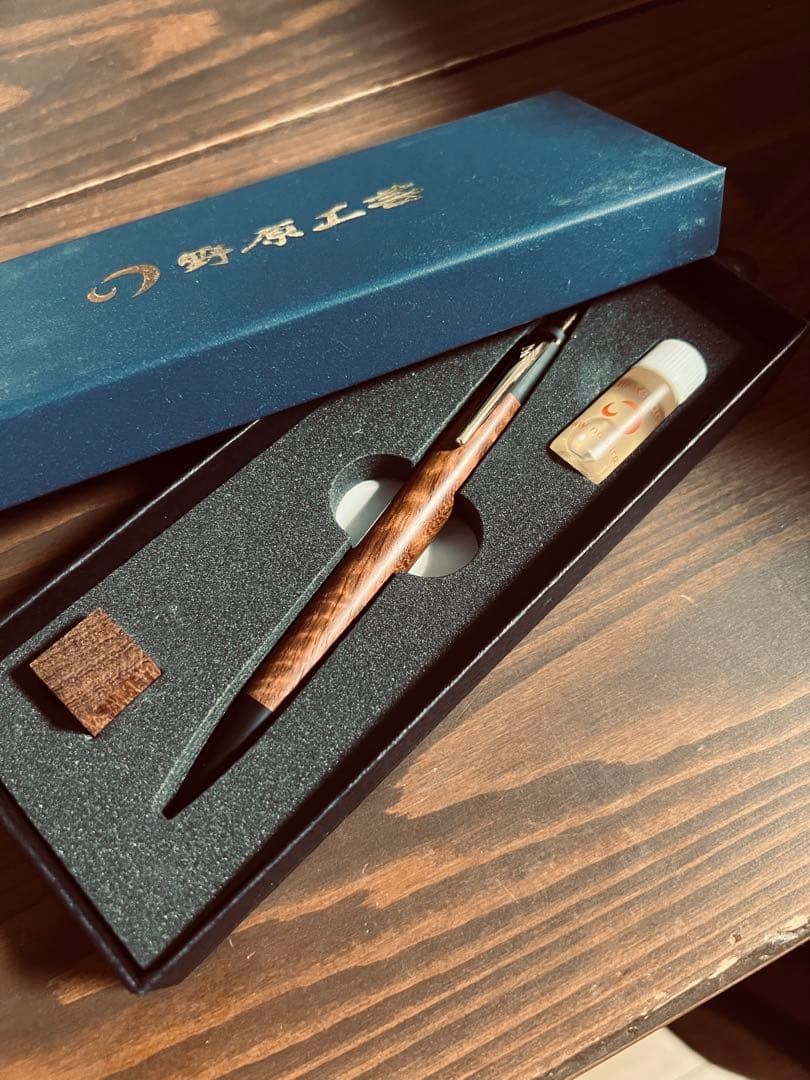 野原工芸　本花梨虎杢　シャーペン　金金具