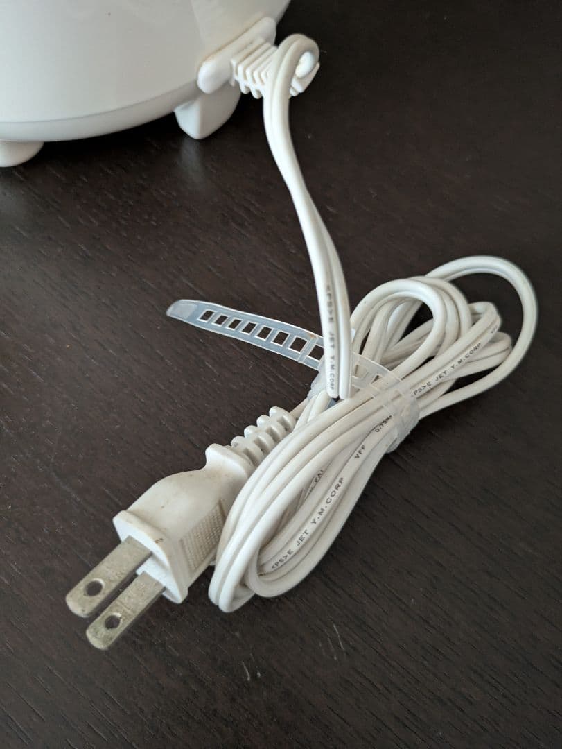 Cuisinart SmartPower ミキサー